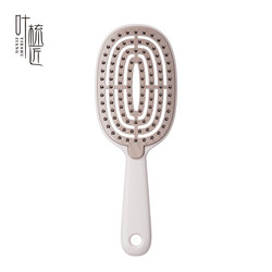 Leaf Comb Maker's Self-Cleaning Hollow Hair Parting Comb, Volumizing Comb, High Crown Air Cushion Comb, Hair Styling Tool, Women's Massage Comb Leaf Comb Maker's Self-Cleaning Hollow Hair Parting Comb, Volumizing Comb, High Crown Air Cushion Comb, Hair Styling Tool, Women's Massage Comb