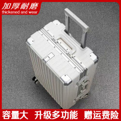 Beilan Trolley Suitcase for Men, Large Capacity, 26inch Extra-Large 24-Inch, Can Be Used as a Seat, Travel Code Lock, Sturdy and Durable, Aluminum Frame, Hard Shell Beilan Trolley Suitcase for Men, Large Capacity, 26inch Extra-Large 24-Inch, Can Be Used as a Seat, Travel Code Lock, Sturdy and Durable, Aluminum Frame, Hard Shell