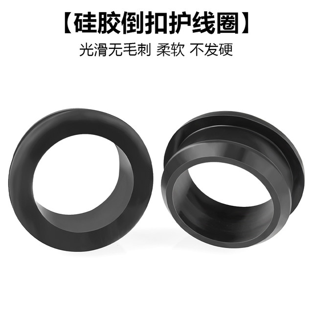 Double Sided Silicone Undercut Protective Coil Wire Pass Through Sleeve