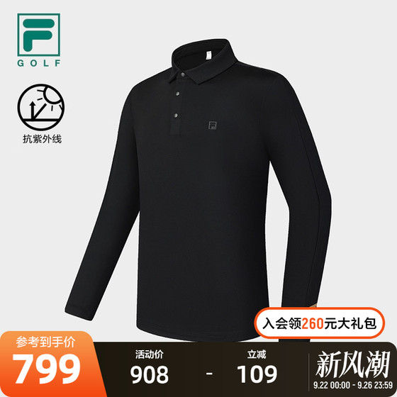 FILA official men's knitted long-sleeved POLO shirt 2025 spring new golf sports sun protection top
FILA official men's knitted long-sleeved POLO shirt 2025 spring new golf sports sun protection top