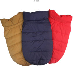 New winter dog thickened cotton jacket Teddy French Dou kitten clothes large, medium and small dog pet vest clothing New winter dog thickened cotton jacket Teddy French Dou kitten clothes large, medium and small dog pet vest clothing