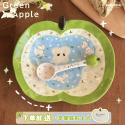 Green Apple Puppy Ceramic Plate Hand-Painted Underglaze Color Dessert Fruit Plate Home Breakfast Yogurt Bowl Birthday Gift Green Apple Puppy Ceramic Plate Hand-Painted Underglaze Color Dessert Fruit Plate Home Breakfast Yogurt Bowl Birthday Gift