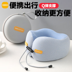 U-Shaped Pillow Travel Neck Pillow Airplane Pillow Neck Pillow Cervical Spine Portable Neck Support Pillow U-Shaped Pillow Foldable U-Shaped Pillow Travel Neck Pillow Airplane Pillow Neck Pillow Cervical Spine Portable Neck Support Pillow U-Shaped Pillow Foldable