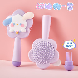 Cute Air Cushion Comb, Air Bag Massage Comb, Special for Kidsren and Girls, Ladies' Long Straight Curly Hair, Fluffy Hair, Portable Comb Cute Air Cushion Comb, Air Bag Massage Comb, Special for Kidsren and Girls, Ladies' Long Straight Curly Hair, Fluffy Hair, Portable Comb