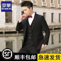 Romon Groomsmen Suits, Brother Suits, Group Suits, Men's Wedding Suits, Autumn Groom Suits, Vest Three-Piece Suit Jacket Romon Groomsmen Suits, Brother Suits, Group Suits, Men's Wedding Suits, Autumn Groom Suits, Vest Three-Piece Suit Jacket