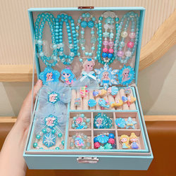 Little Girl's Birthday Gift Elsa Princess Toy for Kidsren over 6 Years Old and 8 Years Old Classy Bracelet Beaded Gift Box Set 10 Little Girl's Birthday Gift Elsa Princess Toy for Kidsren over 6 Years Old and 8 Years Old Classy Bracelet Beaded Gift Box Set 10