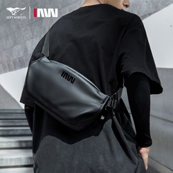 Septwolves Men's Chest Bag Lightweight Crossbody Bag Commuter Shoulder Bag Fashionable Trendy Backpack Crossbody Bag Functional Cycling Septwolves Men's Chest Bag Lightweight Crossbody Bag Commuter Shoulder Bag Fashionable Trendy Backpack Crossbody Bag Functional Cycling