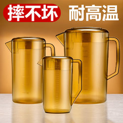 Tea Brewing Bucket Cold Water Pitcher 5000ml Large Capacity Household Acrylic Pc High Temperature Resistant Food Grade Commercial Milk Tea Shop Thick Tea Brewing Bucket Cold Water Pitcher 5000ml Large Capacity Household Acrylic Pc High Temperature Resistant Food Grade Commercial Milk Tea Shop Thick