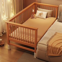 Beech Wood Children's Splicing Bed, Extra Wide Bedside Crib with Guardrails, Boys and Girls Baby Bed, Solid Wood Baby Splicing Large Bed Beech Wood Children's Splicing Bed, Extra Wide Bedside Crib with Guardrails, Boys and Girls Baby Bed, Solid Wood Baby Splicing Large Bed