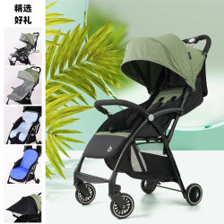 Baby Good A10 Baby Stroller Sitting and Lying Ultra Light Foldable Four-wheel kids Stroller Shock-proof Kids Stroller Baby Good A10 Baby Stroller Sitting and Lying Ultra Light Foldable Four-wheel kids Stroller Shock-proof Kids Stroller