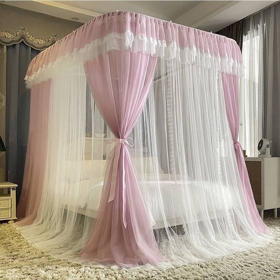 Hot selling Qt telescopic guide rail palace mosquito net princess style household dustproof u type bracket track encrypted u type track mosquito
Hot selling Qt telescopic guide rail palace mosquito net princess style household dustproof u type bracket track encrypted u type track mosquito