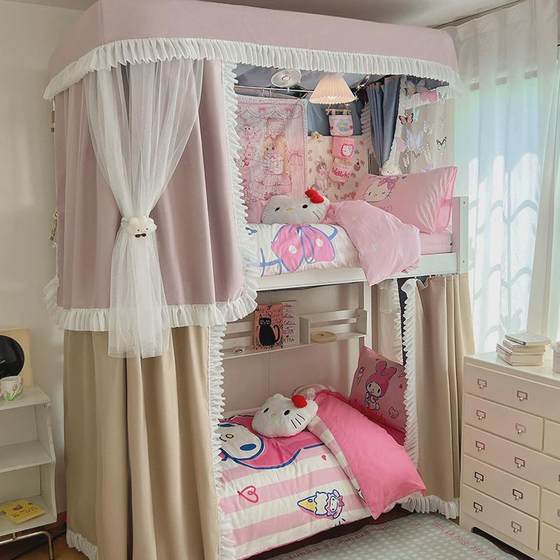 College student dormitory bed curtain mosquito net integrated top lay special U-shaped guide rail blackout bed curtain dormitory single curtain U
College student dormitory bed curtain mosquito net integrated top lay special U-shaped guide rail blackout bed curtain dormitory single curtain U