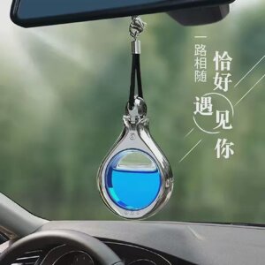 Automobile supplies Perfume pendant pendant high -end car inside the aromatherapy men's Gulong essential oil aroma decorative decoration Automobile supplies Perfume pendant pendant high -end car inside the aromatherapy men's Gulong essential oil aroma decorative decoration