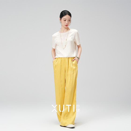 Sutizhi made new Chinese wide-leg pants for women in summer new high waist draping loose straight-leg pants S22-8122
Sutizhi made new Chinese wide-leg pants for women in summer new high waist draping loose straight-leg pants S22-8122