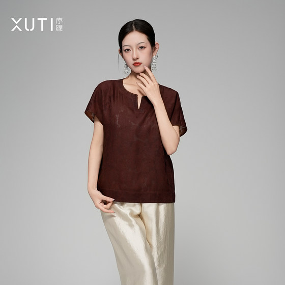 Summary of tibi {官网} Four-class curving red cloud yarn double intangible cultural heritage mulberry silk top for women's summer J37-13600
Summary of tibi {官网} Four-class curving red cloud yarn double intangible cultural heritage mulberry silk top for women's summer J37-13600