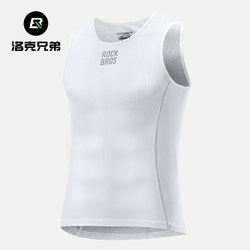 Rock Brothers Sweat-Wicking Men's Quick-Drying Breathable Vest Base Layer Sleeveless Road Cycling Jersey Summer Rock Brothers Sweat-Wicking Men's Quick-Drying Breathable Vest Base Layer Sleeveless Road Cycling Jersey Summer