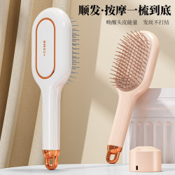 Air Cushion Brush for Women, Specifically for Long Hair and Curly Hair, a Home-Use Tool for Creating a High Crown and Voluminous Hairstyle, Air Cushion Comb Air Cushion Brush for Women, Specifically for Long Hair and Curly Hair, a Home-Use Tool for Creating a High Crown and Voluminous Hairstyle, Air Cushion Comb
