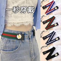 Invisible Lazy Belt, Seamless Elastic Belt for Jeans, Women's Waist Slimming Tool, High Elasticity Belt for Reducing Waist Size Invisible Lazy Belt, Seamless Elastic Belt for Jeans, Women's Waist Slimming Tool, High Elasticity Belt for Reducing Waist Size