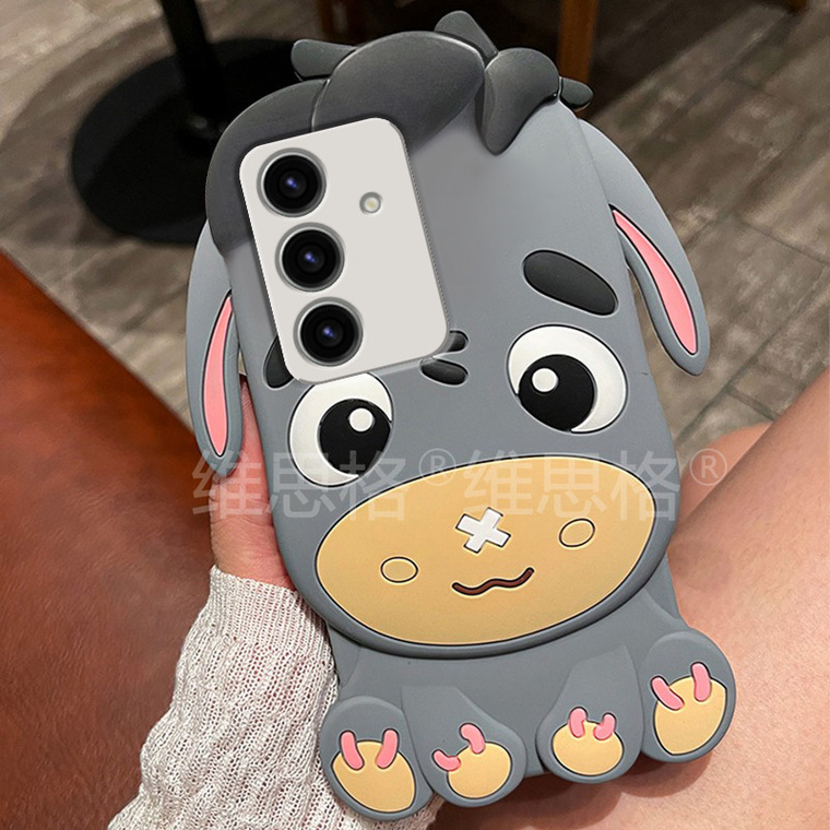 Funny Donkey Girls 3D Silicone TPU S24, S24 Plus, S24 Ultra, S23, S23 Plus, S23 Ultra Samsung Phone Case