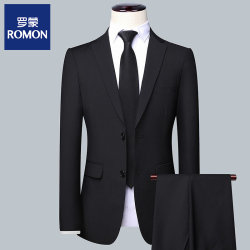 Romon Brand Suit Set for Men, Business Casual Slim Fit Groom Wedding Dress, Professional Workwear Suit Jacket Romon Brand Suit Set for Men, Business Casual Slim Fit Groom Wedding Dress, Professional Workwear Suit Jacket