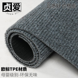Gray stain-resistant carpet ins style house renovation carpet Gray stain-resistant carpet ins style house renovation carpet