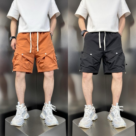 Summer ice silk cool straight five-point pants multi-pocket work shorts men's outdoor quick-drying breathable outdoor beach pants
Summer ice silk cool straight five-point pants multi-pocket work shorts men's outdoor quick-drying breathable outdoor beach pants