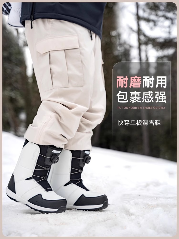 Chanrich Snowboard Boots - Unisex Freestyle Snowboard Boots