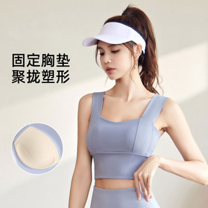 Women's sports bra all-in-one beautiful back high-strength shock-proof fitness running yoga vest non-running cup push-up bra 
Women's sports bra all-in-one beautiful back high-strength shock-proof fitness running yoga vest non-running cup push-up bra
