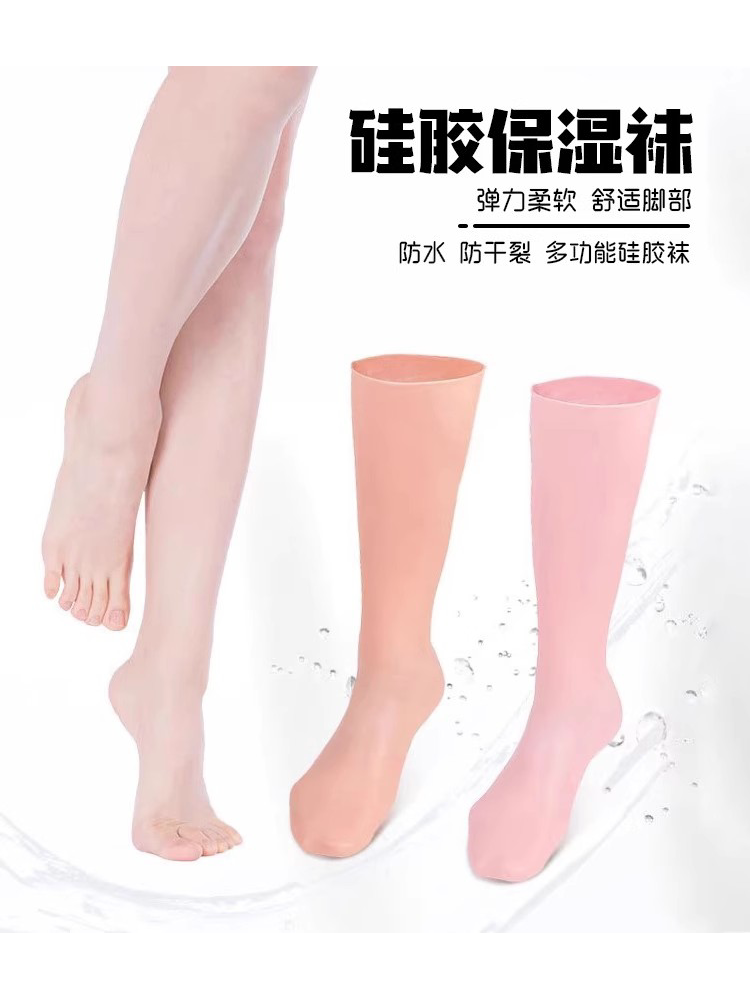 Chaussettes Aquatiques En Néoprène Pour Enfants - Taille 20-29, Semelle Antidérapante, Légères Et élastiques