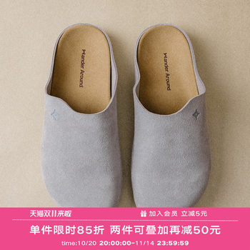 Wander around thick-soled heightened cowhide suede soft-soled Birkenstock shoes retro casual lazy slippers for women 
Wander around thick-soled heightened cowhide suede soft-soled Birkenstock shoes retro casual lazy slippers for women