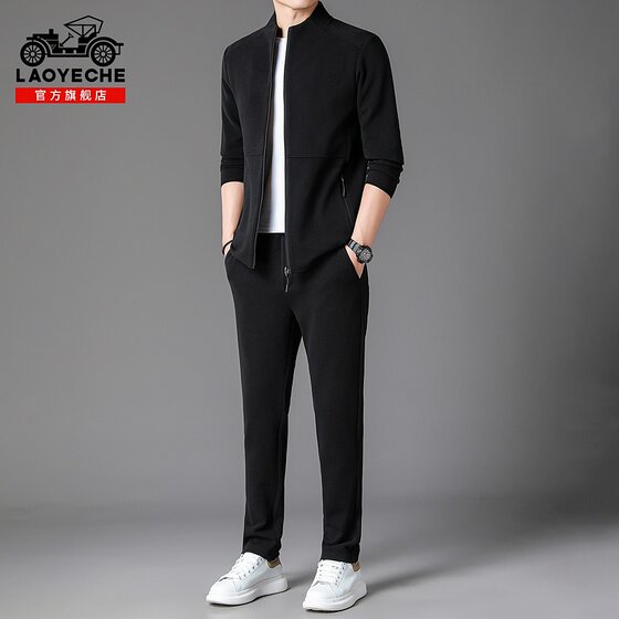Classic car high-end casual suit for men's autumn 2025 new cardigan sweater with sportswear for men
Classic car high-end casual suit for men's autumn 2025 new cardigan sweater with sportswear for men