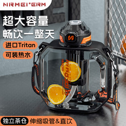 Large Capacity Water Bottle, High Temperature Resistant, Large Capacity, Portable for Men, Outdoor, Military Training, Sports Water Bottle, 25 New Model, Summer Large Capacity Water Bottle, High Temperature Resistant, Large Capacity, Portable for Men, Outdoor, Military Training, Sports Water Bottle, 25 New Model, Summer