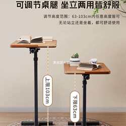 Bedside table movable lift computer desk living room sofa folding desk bedroom home bed study desk Bedside table movable lift computer desk living room sofa folding desk bedroom home bed study desk
