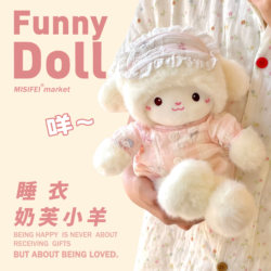 Authentic Pajamas, Nai Fu Little Sheep Doll, Birthday Gift for Girlfriend, Doll Plush Toy, Sleeping Companion Pillow Authentic Pajamas, Nai Fu Little Sheep Doll, Birthday Gift for Girlfriend, Doll Plush Toy, Sleeping Companion Pillow