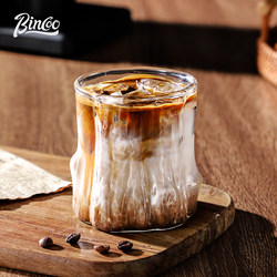 Bincoo Coffee Cup, High-End, Exquisite, Retro American-Style Dirty Glass Cup, Afternoon Tea, Espresso Latte Cup Bincoo Coffee Cup, High-End, Exquisite, Retro American-Style Dirty Glass Cup, Afternoon Tea, Espresso Latte Cup