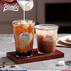 Bincoo High-Quality Glass Coffee Cup for Home Use, Iced Americano Cup, Latte Cup, Dirty Transparent Cold Drink Cup Bincoo High-Quality Glass Coffee Cup for Home Use, Iced Americano Cup, Latte Cup, Dirty Transparent Cold Drink Cup