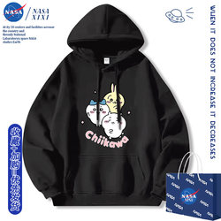 Nasa Jiyikawa Collaboration Sweatshirt for Men 2025 New Autumn Collection Usachi Little Eight Merchandise Children's Jacket Nasa Jiyikawa Collaboration Sweatshirt for Men 2025 New Autumn Collection Usachi Little Eight Merchandise Children's Jacket