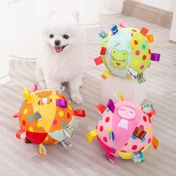 Pet Dog Toy Ball with Sound, Shiba Inu, Corgi, Teething Relief, Boredom Buster, Pomeranian Plush Ball, Pet Chew-Resistant Self-Entertainment Gadget Pet Dog Toy Ball with Sound, Shiba Inu, Corgi, Teething Relief, Boredom Buster, Pomeranian Plush Ball, Pet Chew-Resistant Self-Entertainment Gadget