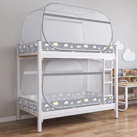 Mosquito net student dormitory top and bottom bed 1.2rm free yurt top bed 0.9 meters single mother and child bed can be folded Mosquito net student dormitory top and bottom bed 1.2rm free yurt top bed 0.9 meters single mother and child bed can be folded