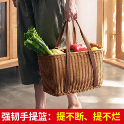 Greeting basket with handheld picnic blue imitation rattan shopping extra-large storage basket handmade fruit picking frame Jikai Greeting basket with handheld picnic blue imitation rattan shopping extra-large storage basket handmade fruit picking frame Jikai