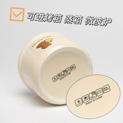 ins Korean baby feeding meal bowl children's ceramic bowl cute panda yellow glaze small bowl complementary food bowl real feeding bowl ins Korean baby feeding meal bowl children's ceramic bowl cute panda yellow glaze small bowl complementary food bowl real feeding bowl