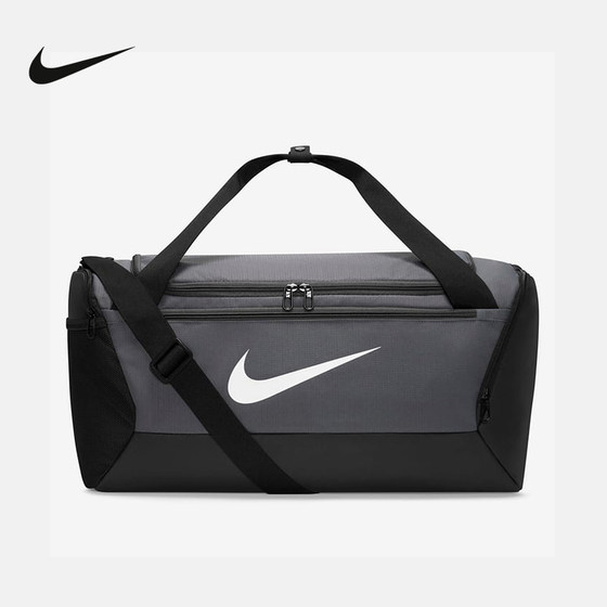 NIKE Nike Shoulder Bag Men and Women 2025 Summer New Sports Bag Basketball Training Gym Bag DM3976-068
NIKE Nike Shoulder Bag Men and Women 2025 Summer New Sports Bag Basketball Training Gym Bag DM3976-068