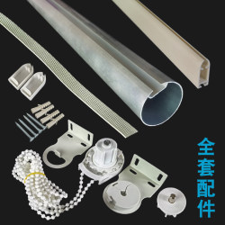 Rolling curtain rod round tube iron aluminum track hand-pulled beads up and down lifting stick shaft advertising background curtain cloth installation accessories Rolling curtain rod round tube iron aluminum track hand-pulled beads up and down lifting stick shaft advertising background curtain cloth installation accessories