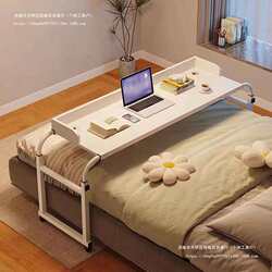Cross-bed table, movable desk, lifting bedside table, bedroom computer table, long table, lazy office bed, small table Cross-bed table, movable desk, lifting bedside table, bedroom computer table, long table, lazy office bed, small table