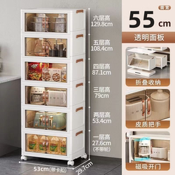 Installation-Free Foldable Storage Cabinet Multi-Layer Storage Box For Home Bedroom Living Room Fitting Cabinet thickened Wardrobe Cabinet with Wheels Installation-Free Foldable Storage Cabinet Multi-Layer Storage Box For Home Bedroom Living Room Fitting Cabinet thickened Wardrobe Cabinet with Wheels