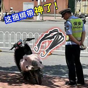 Electric vehicle bundling strap elastic rope motorcycle trunk strap helmet fixing artifact tied luggage rope magic glue Electric vehicle bundling strap elastic rope motorcycle trunk strap helmet fixing artifact tied luggage rope magic glue