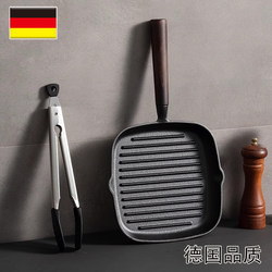 German Fzy Uncoated Cast Iron Skillet Steak Pan Special Set for Frying Steak Flat-Bottomed Pan Household Steak Frying Pan German Fzy Uncoated Cast Iron Skillet Steak Pan Special Set for Frying Steak Flat-Bottomed Pan Household Steak Frying Pan