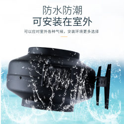 Speed-adjustable external rotor coaxial turbocharged round duct fan kitchen range hood ventilation exhaust fan Speed-adjustable external rotor coaxial turbocharged round duct fan kitchen range hood ventilation exhaust fan