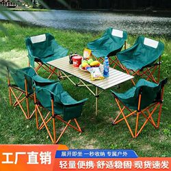 Manufacturer's Supply Outdoor Foldableing Table Stall Camping Barbecue Picnic Table Fishing Leisure Portable Set Manufacturer's Supply Outdoor Foldableing Table Stall Camping Barbecue Picnic Table Fishing Leisure Portable Set