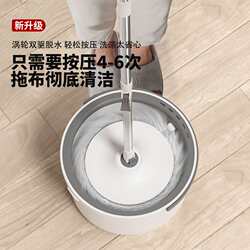 Manufacturer's cleaning and separation lazy hand-free household one-mop bucket mop flat mop rotating mop Manufacturer's cleaning and separation lazy hand-free household one-mop bucket mop flat mop rotating mop